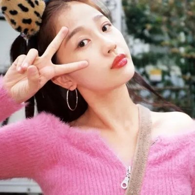 山菊